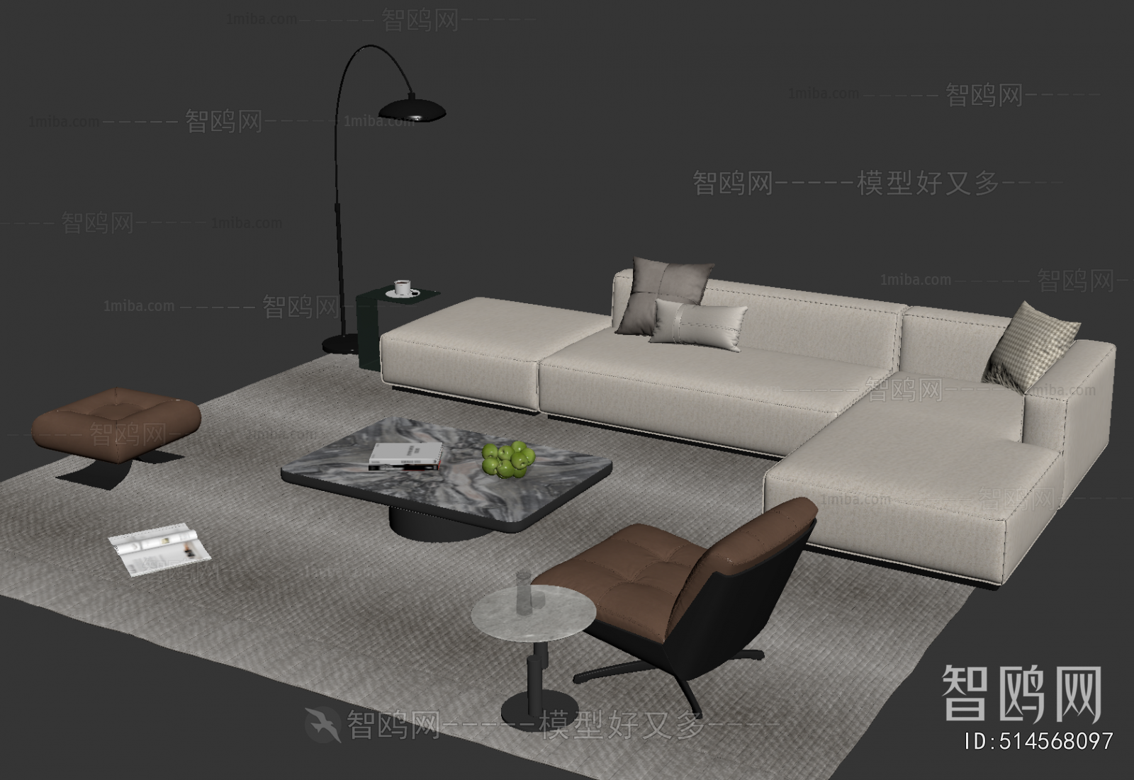 Modern Sofa Combination