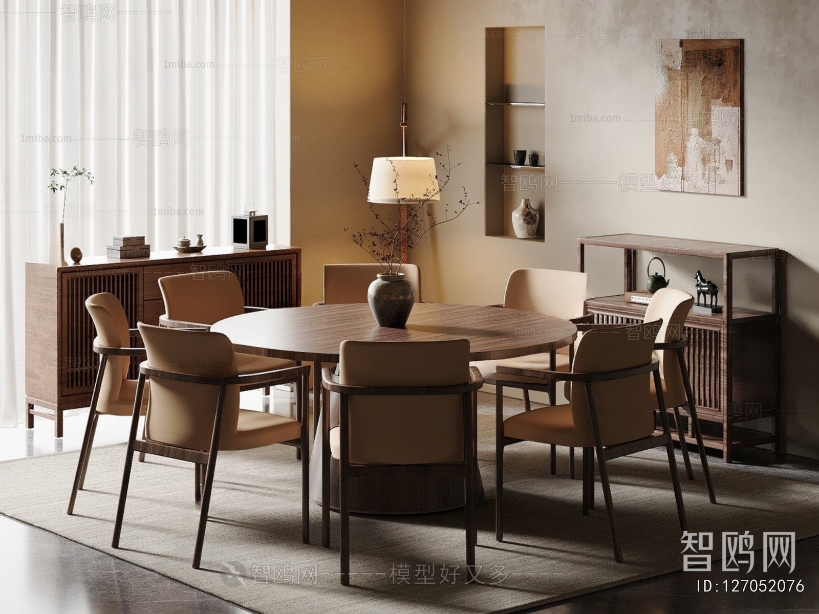 Wabi-sabi Style Dining Table And Chairs