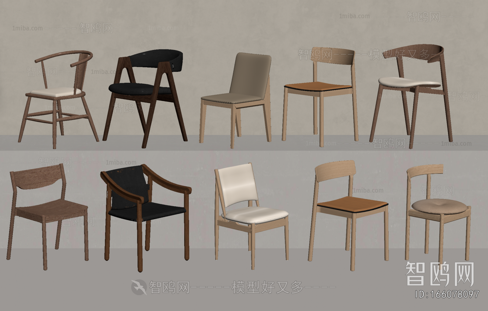 Modern Dining Chair