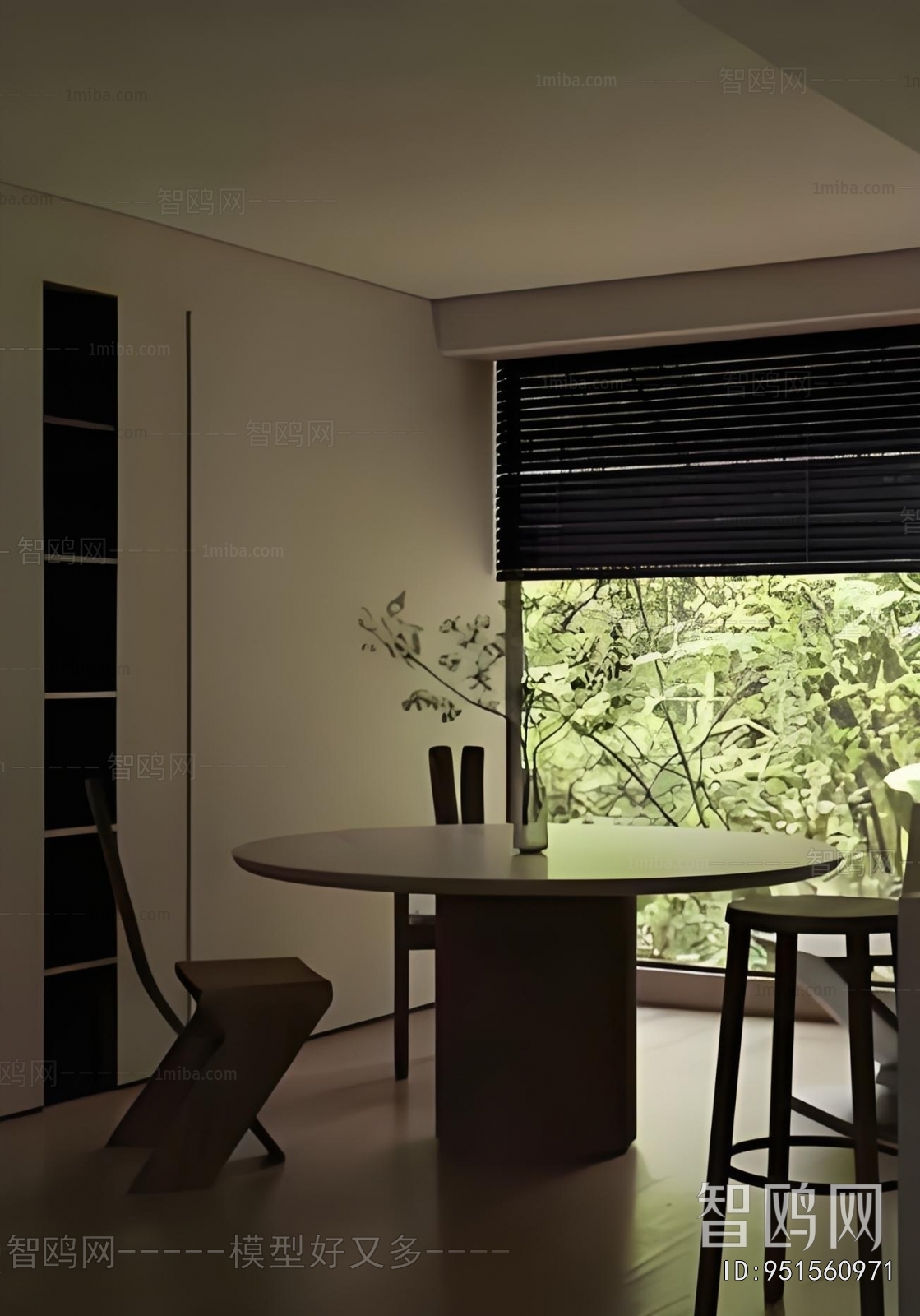 Wabi-sabi Style Dining Room