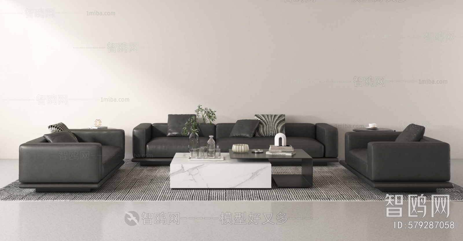 Modern Sofa Combination