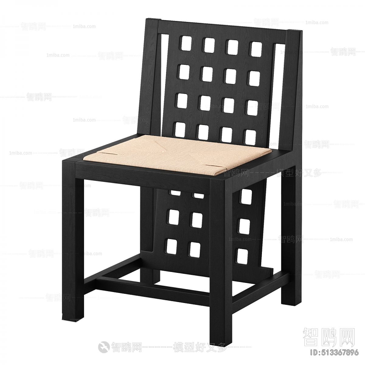New Chinese Style Lounge Chair
