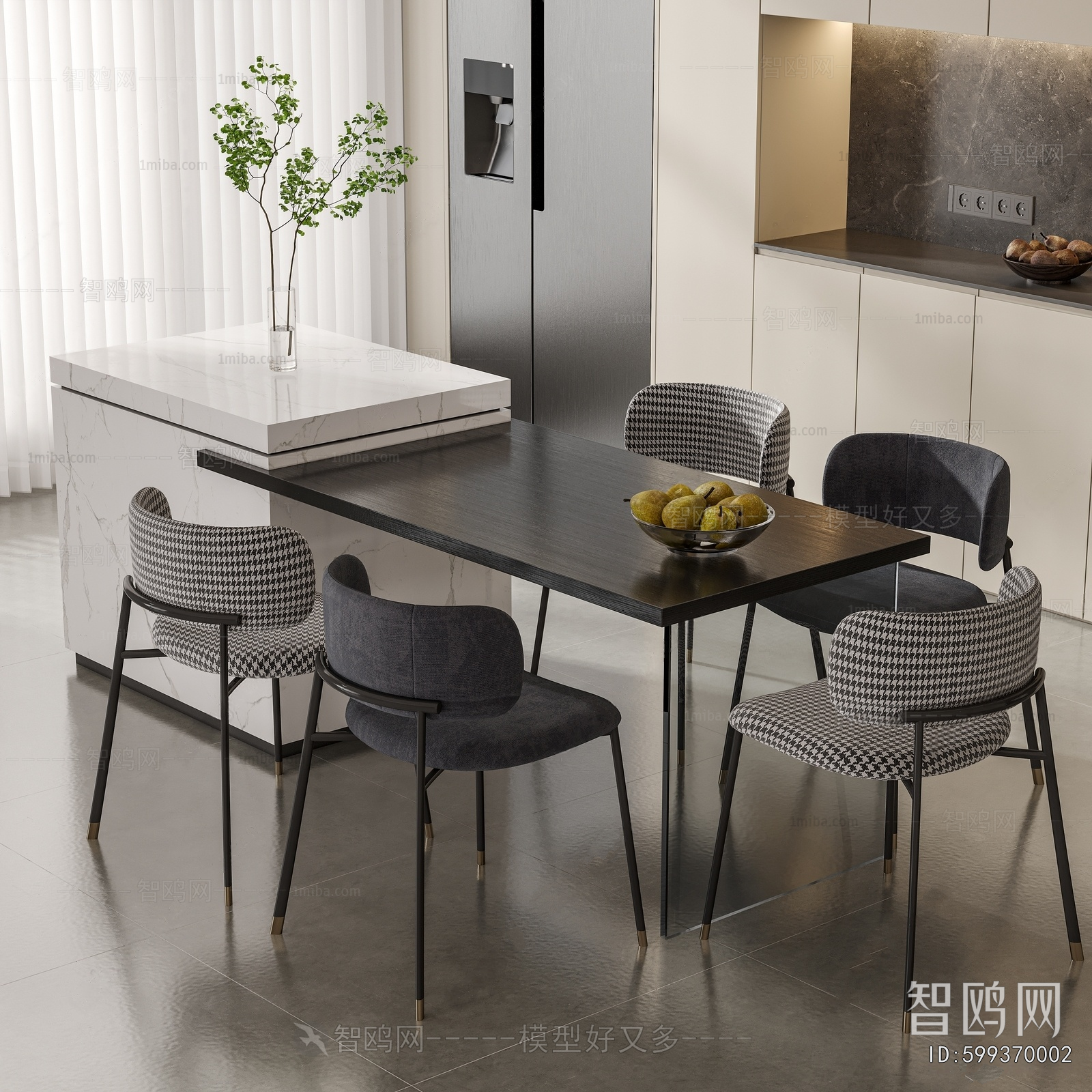 Modern Dining Table And Chairs