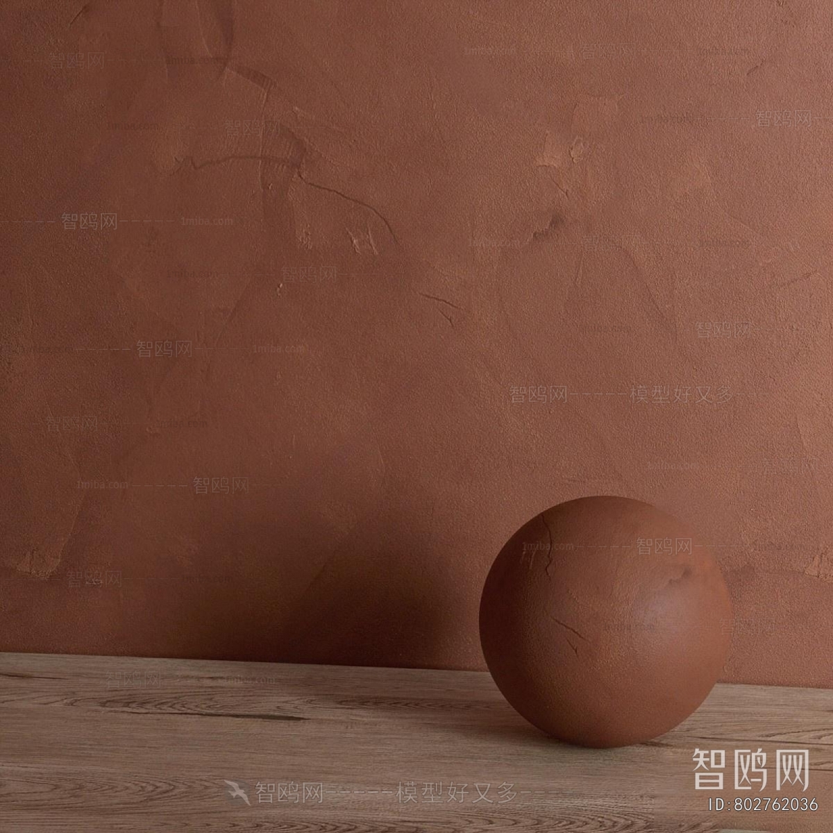 Modern Wall/floor/ceiling