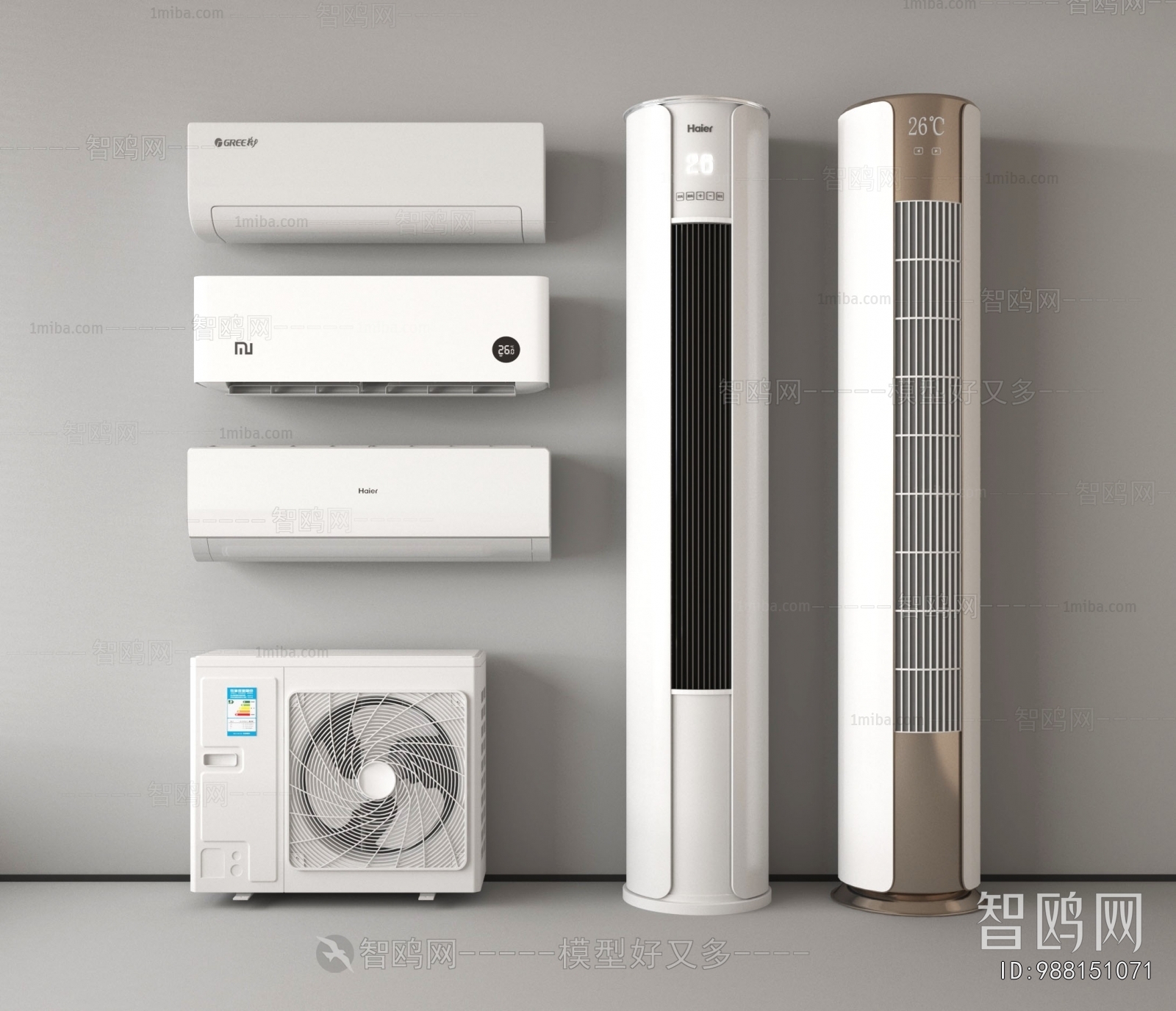 Modern Air Conditioner