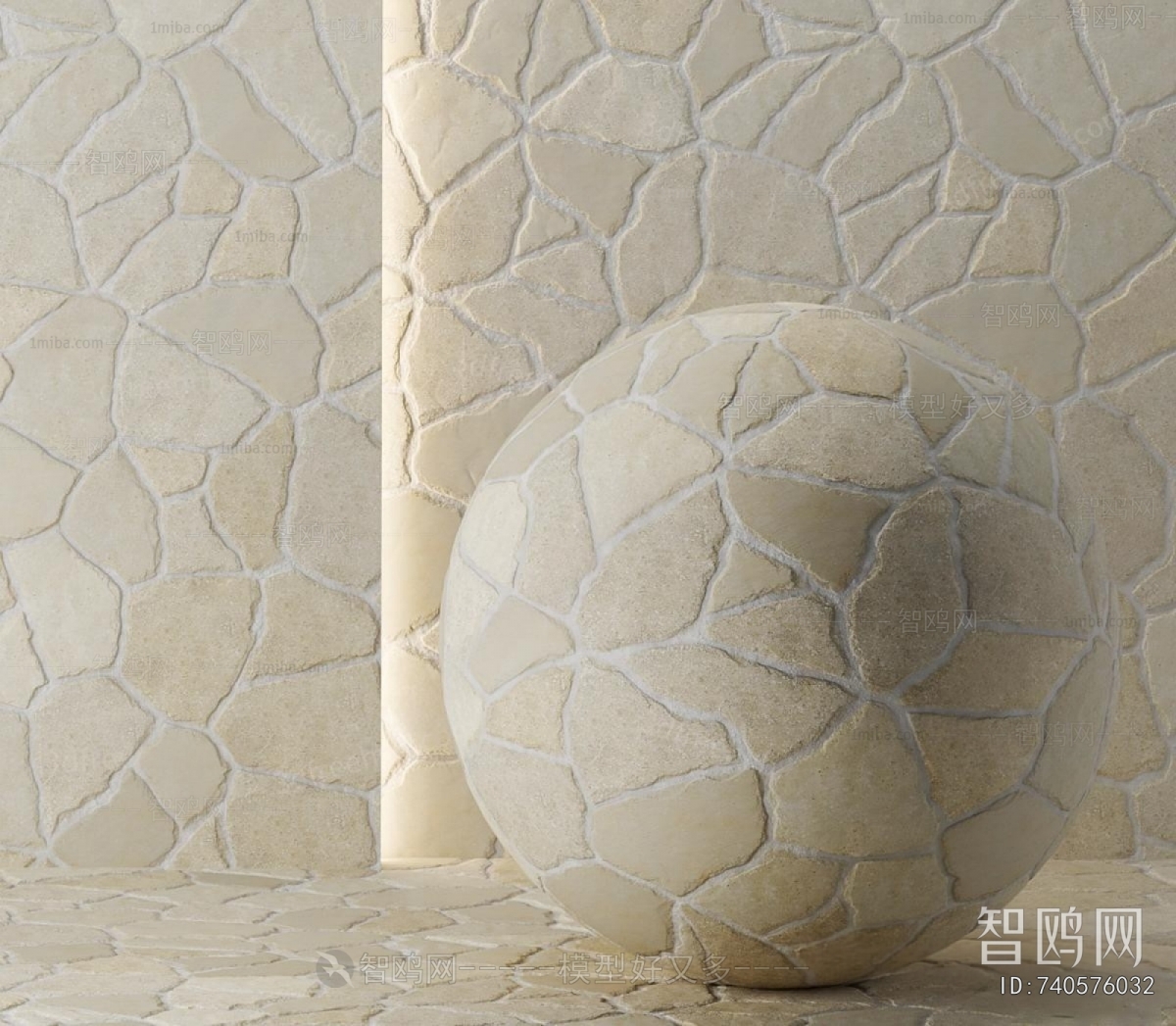 Modern Wall/floor/ceiling