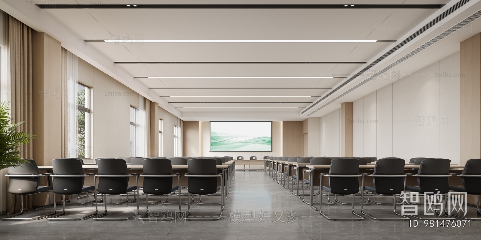 Modern Office Lecture Hall