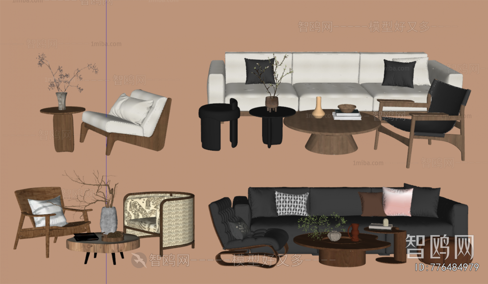 Modern Sofa Combination