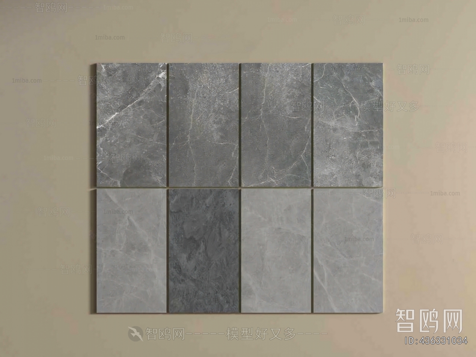 Modern Floor Tile