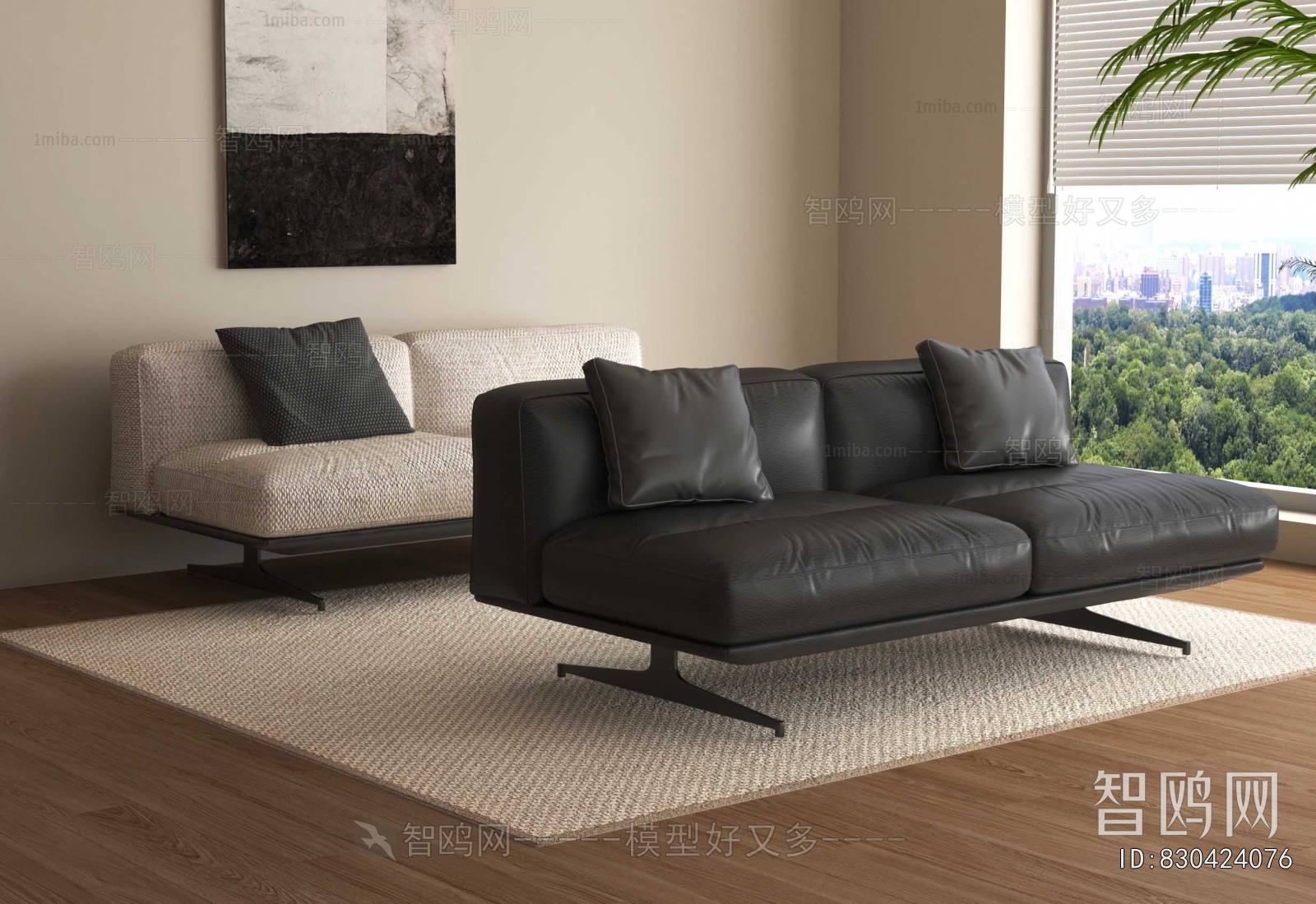 Modern A Sofa For Two