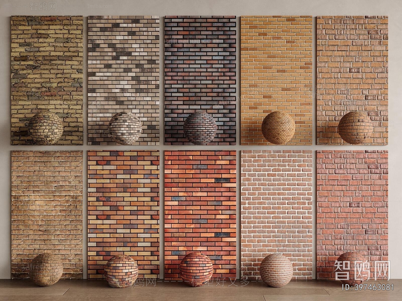 Industrial Style Wall Facing