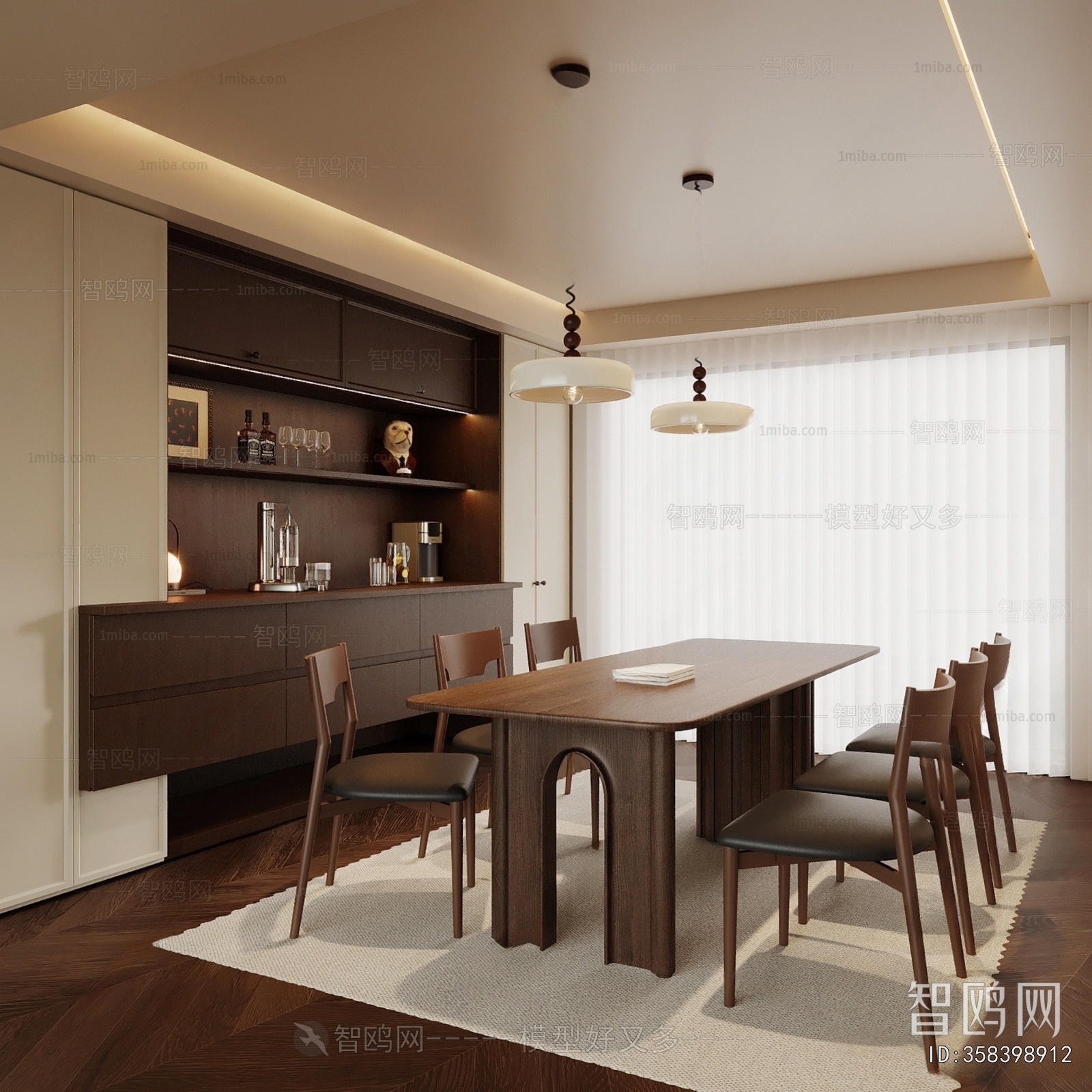 Modern Dining Room