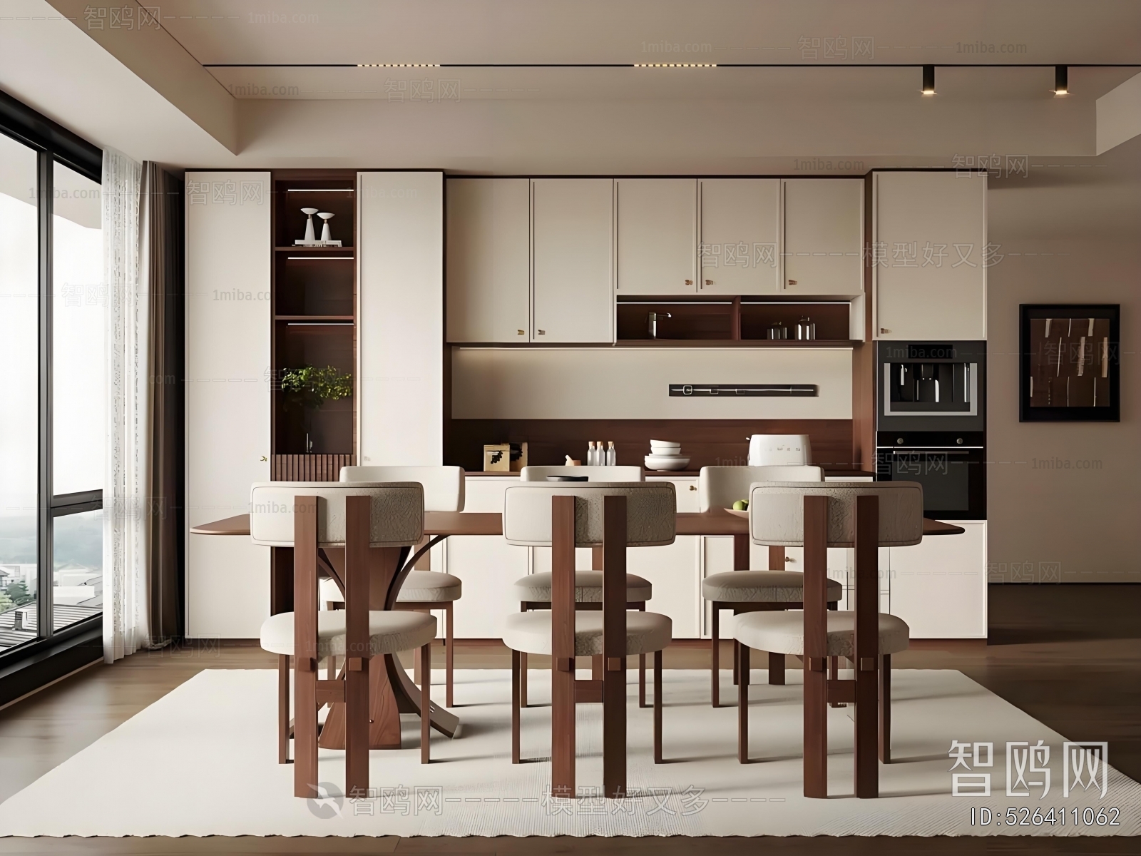 Modern Dining Room