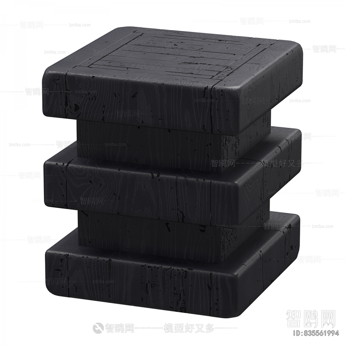 Modern Side Table/corner Table