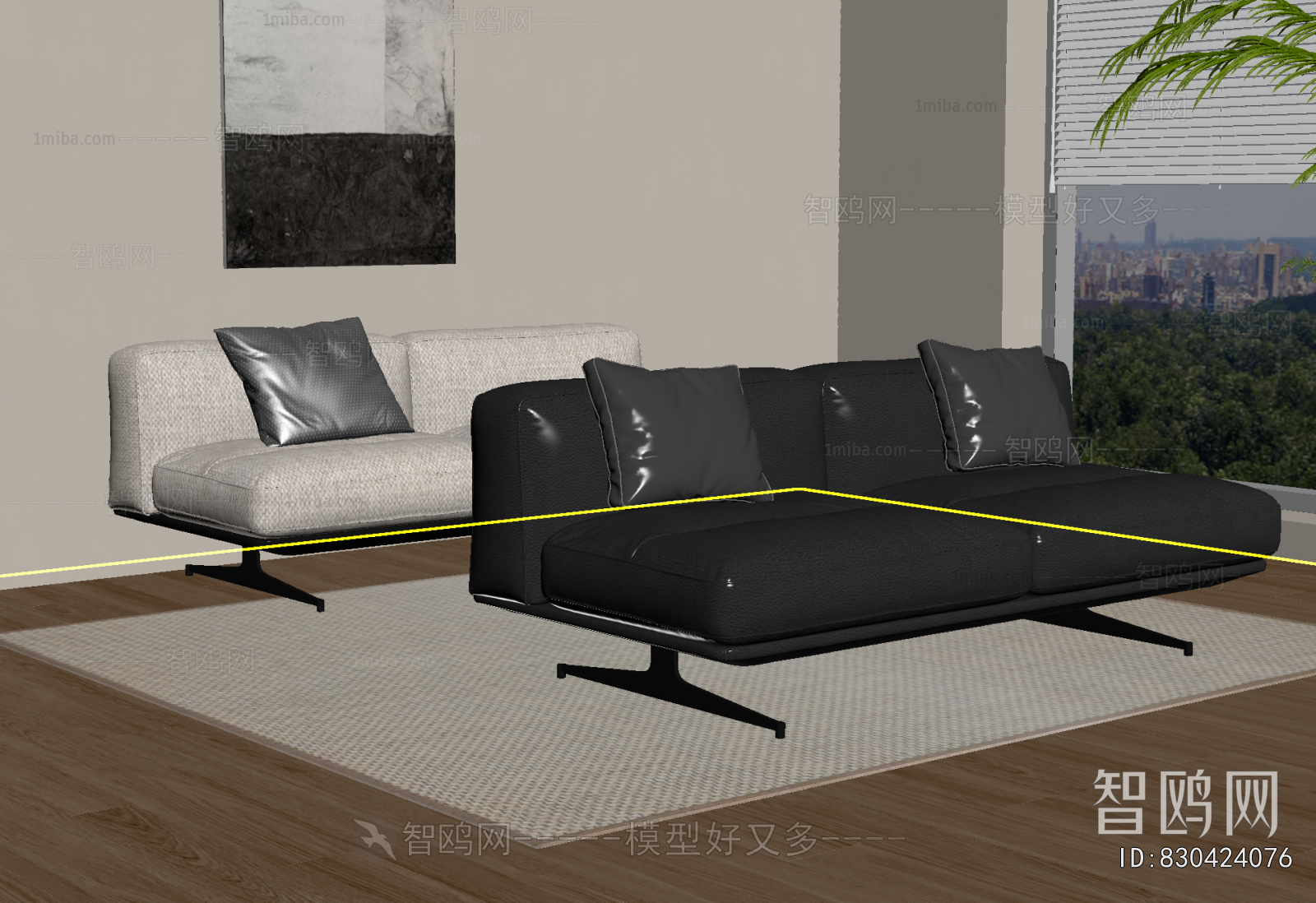 Modern A Sofa For Two