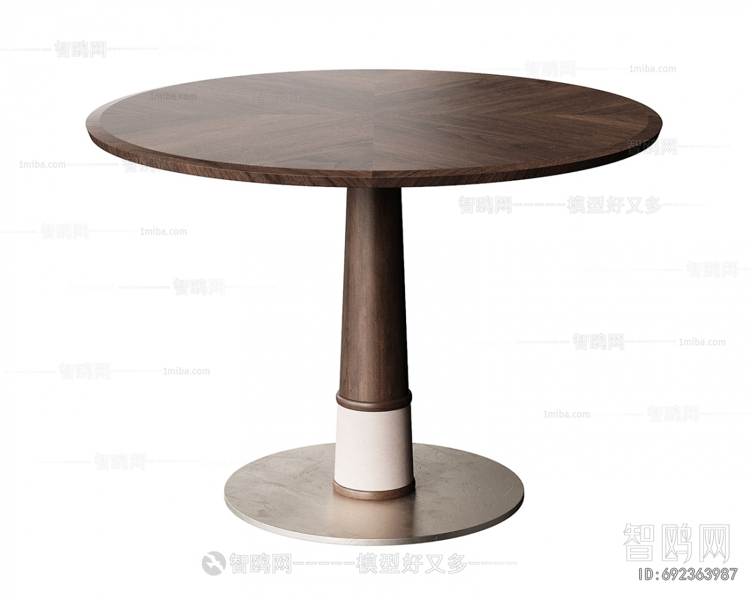 Modern Dining Table
