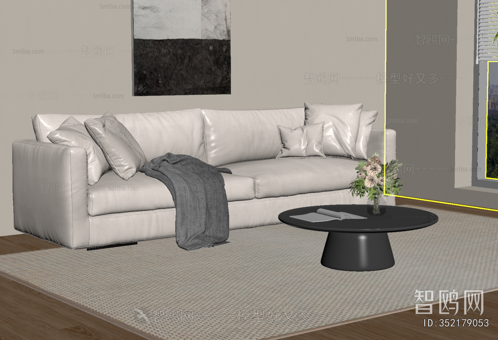 Modern Sofa Combination