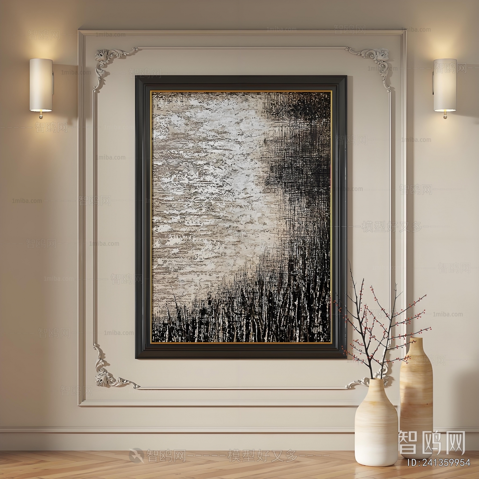 French Style Painting