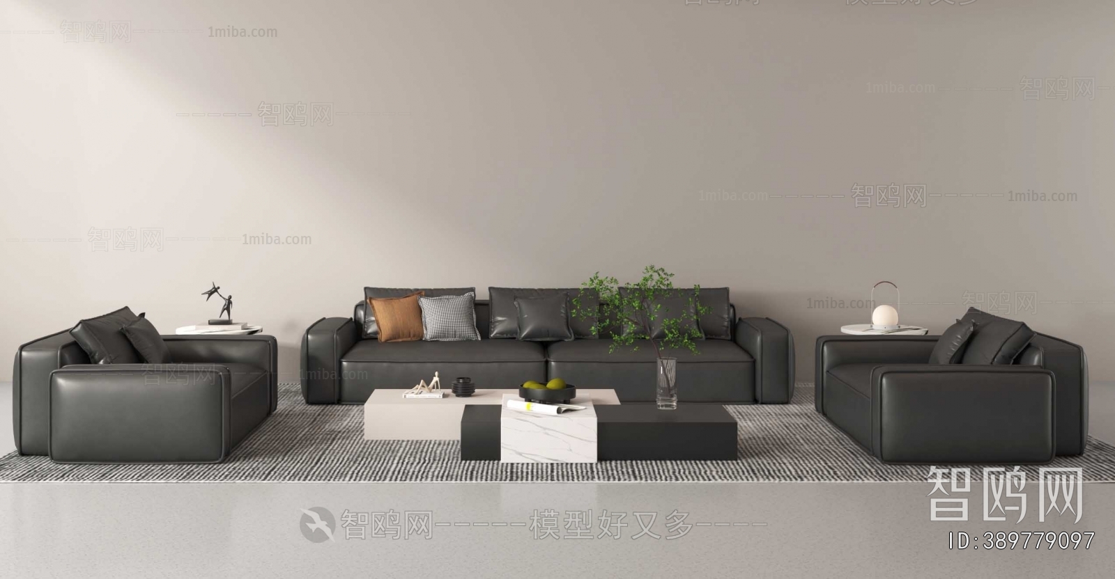 Modern Sofa Combination
