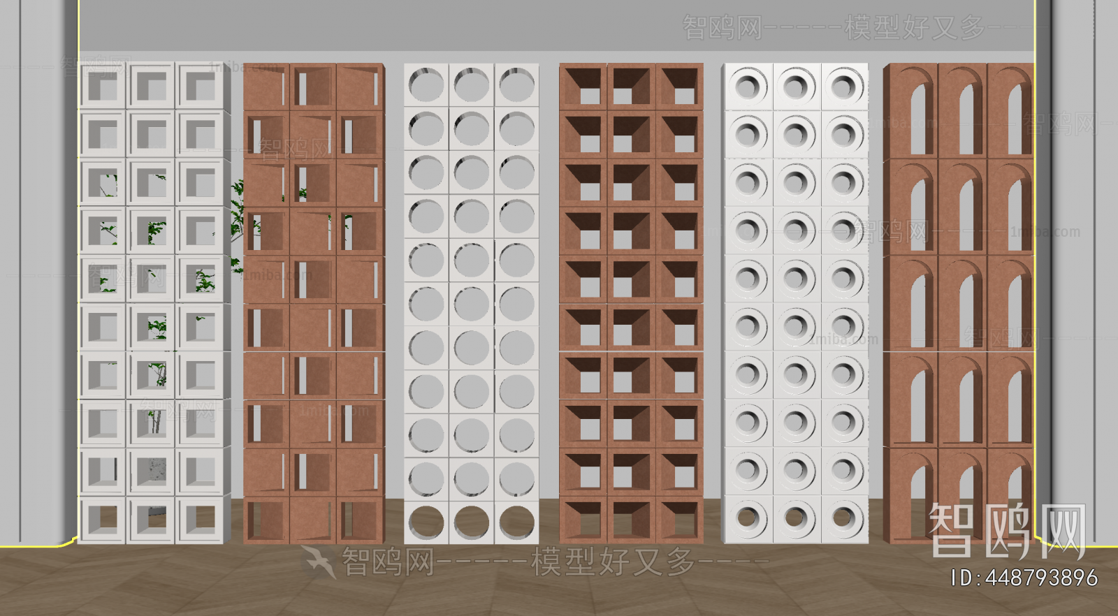 Modern Cement Brick Screen Partition