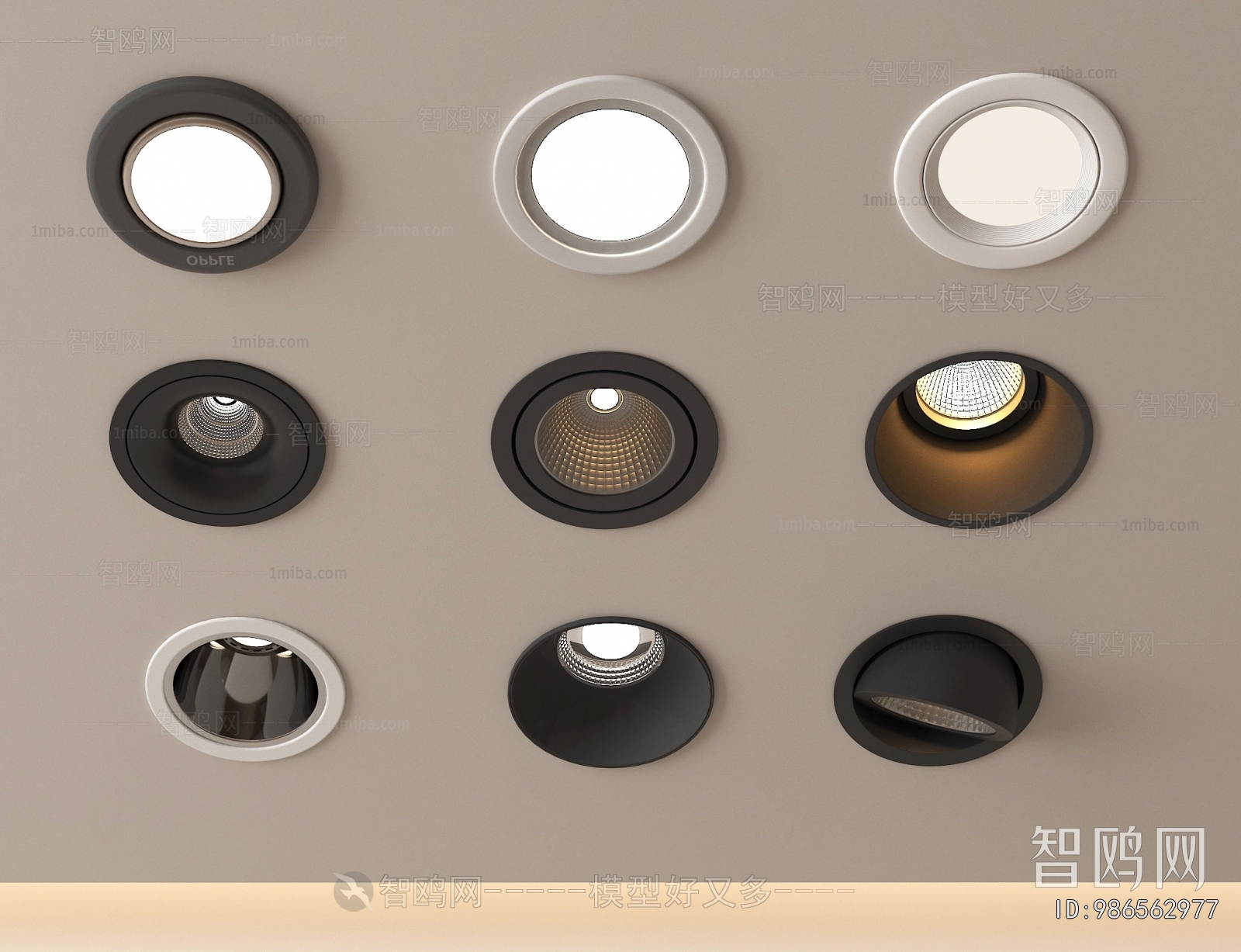 Modern Downlight Spot Light