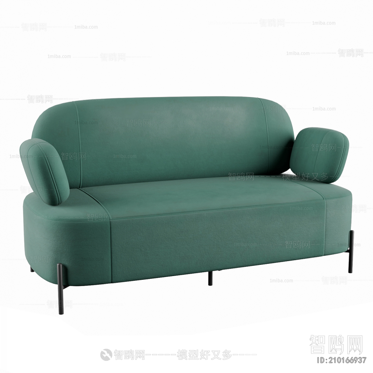 Modern A Sofa For Two