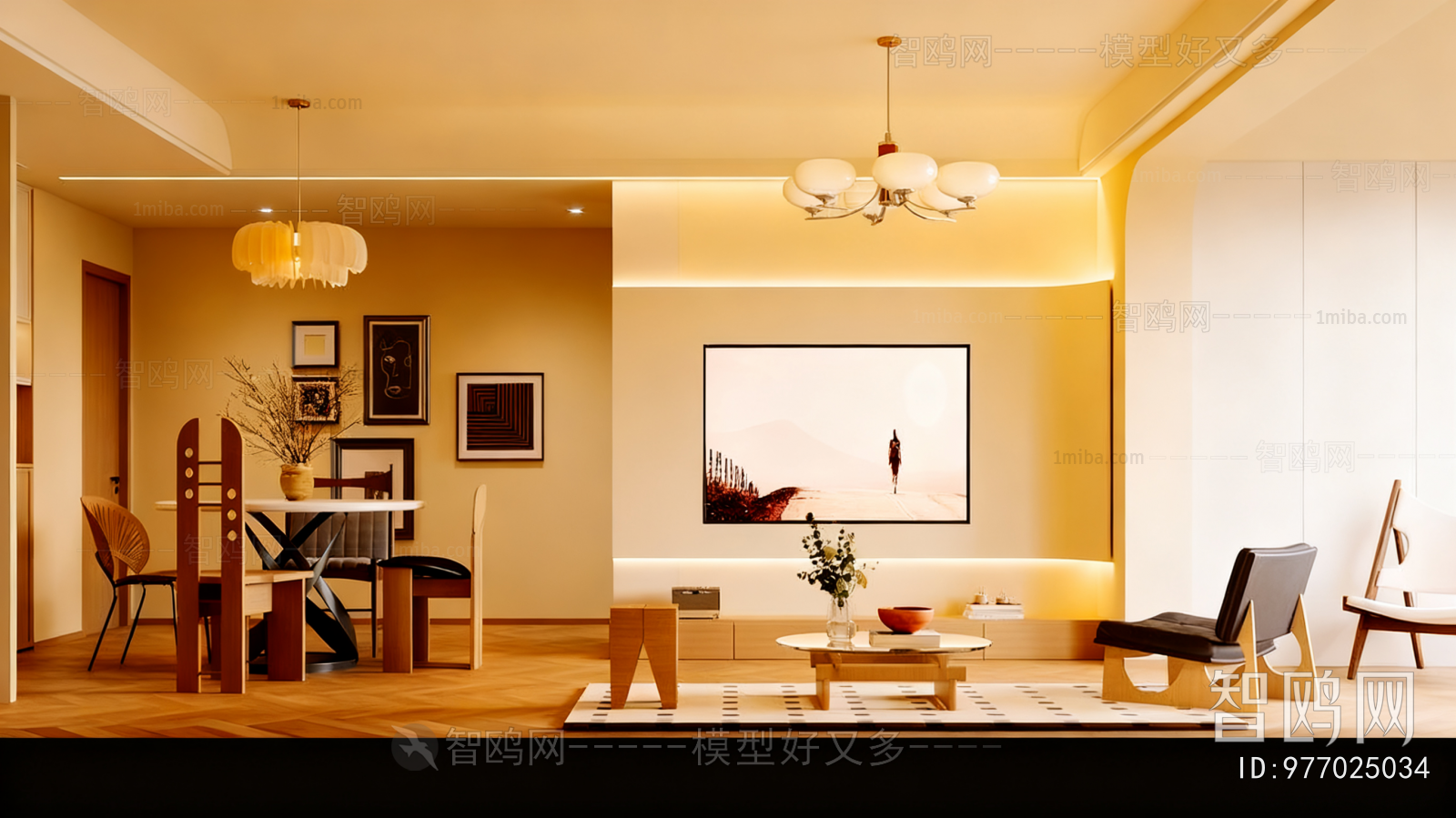 Modern A Living Room