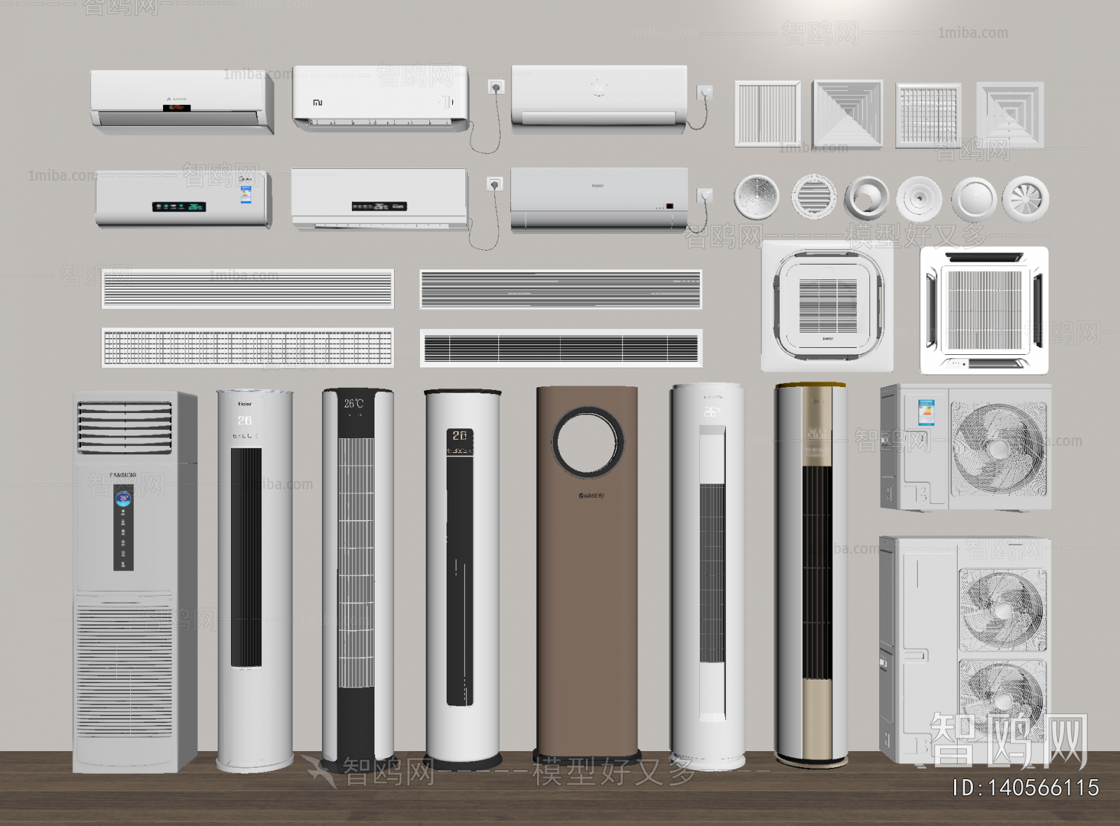 Modern Air Conditioner