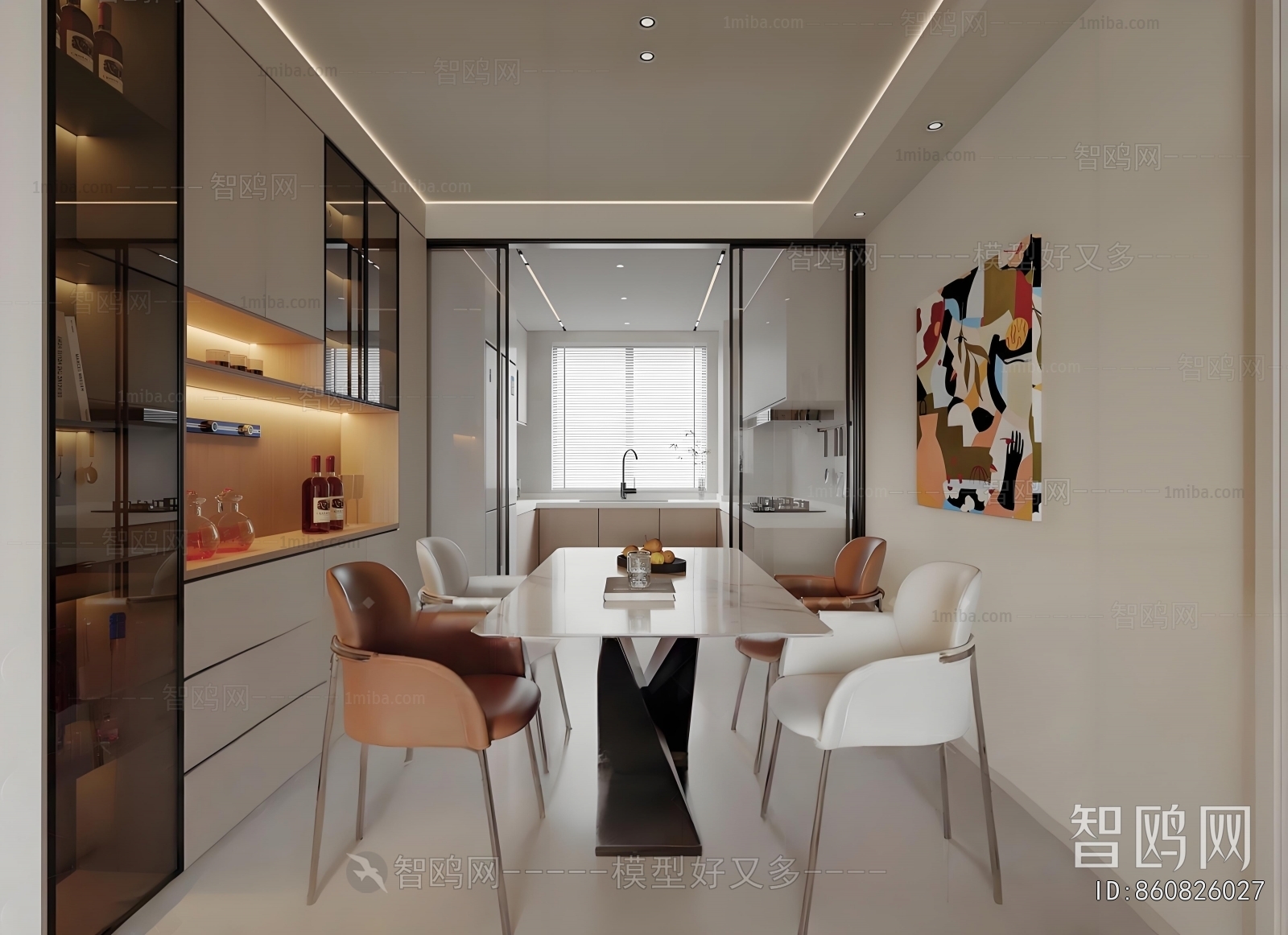 Modern Dining Room