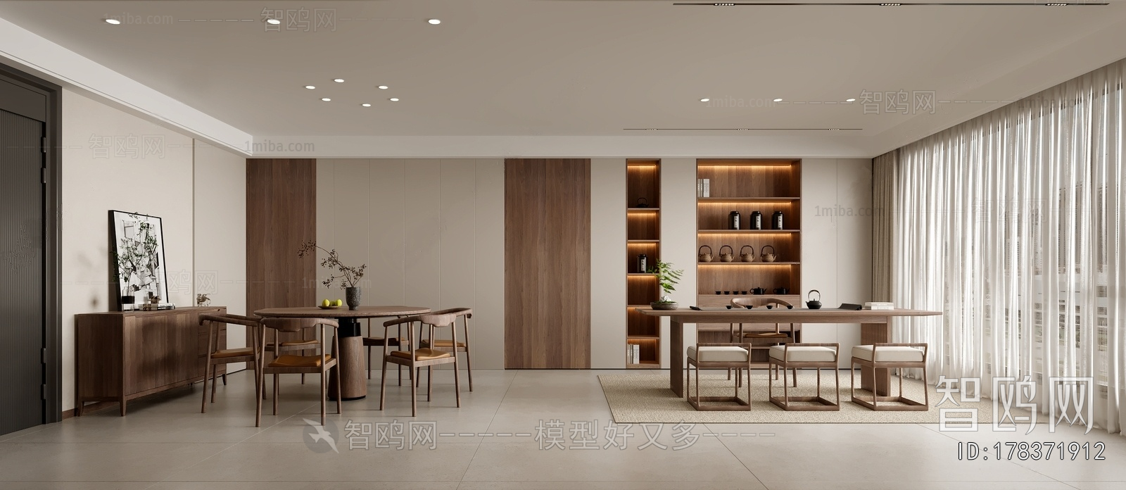 New Chinese Style Dining Room