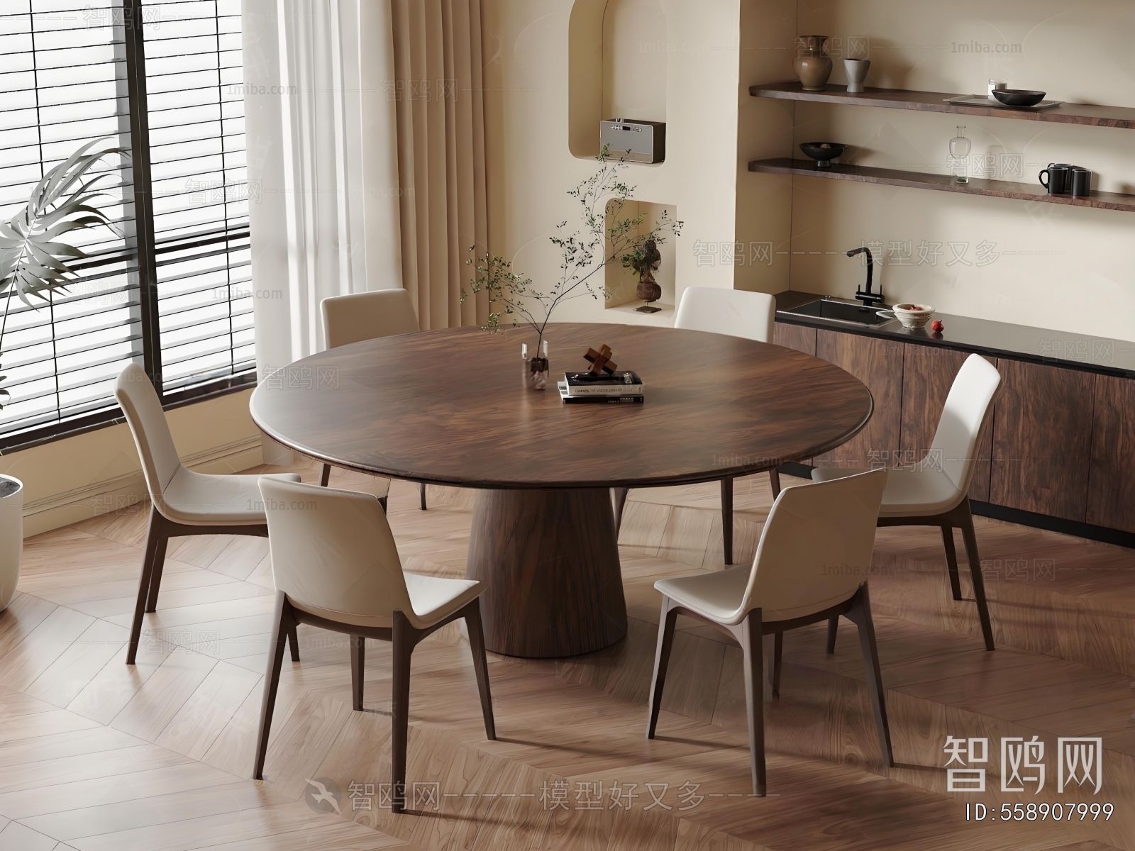 Modern Dining Table And Chairs