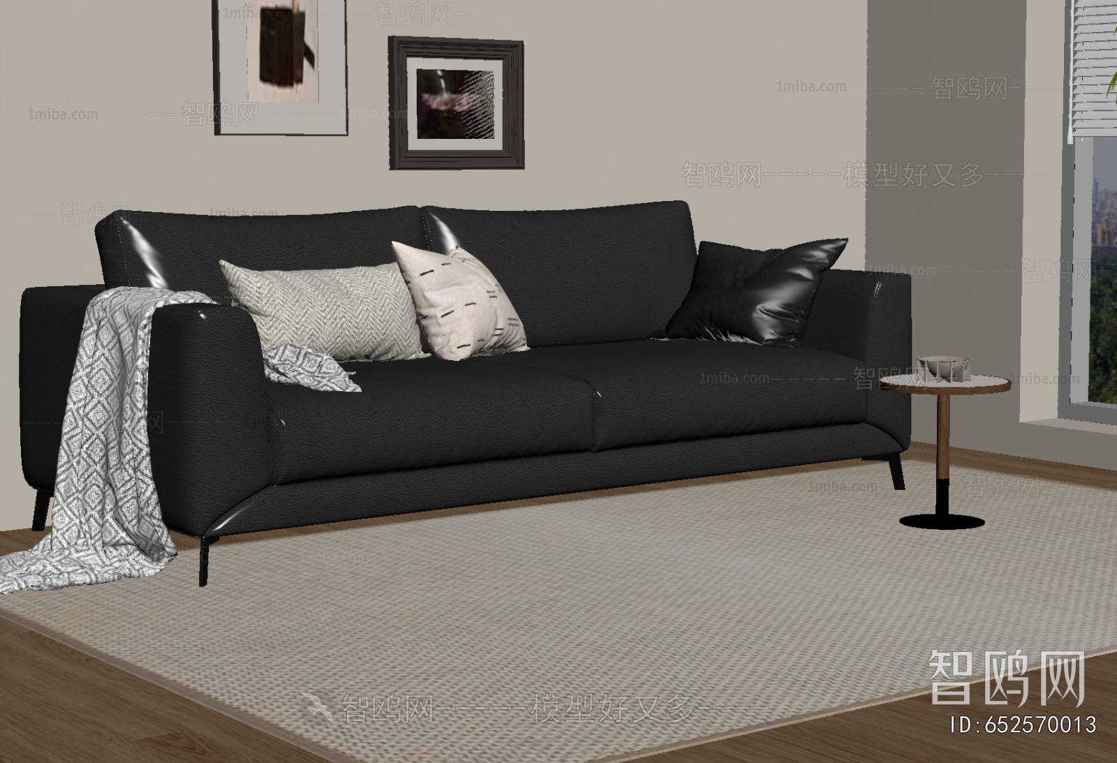 Modern A Sofa For Two