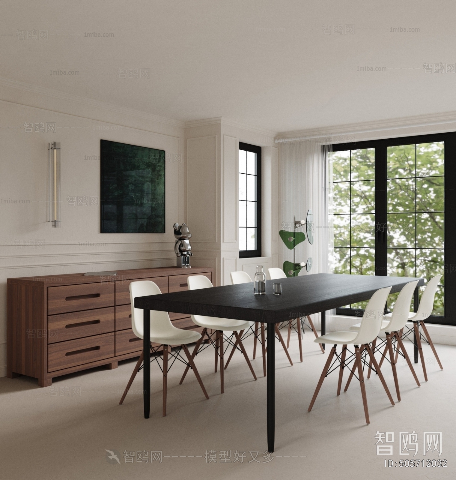 Nordic Style Dining Room