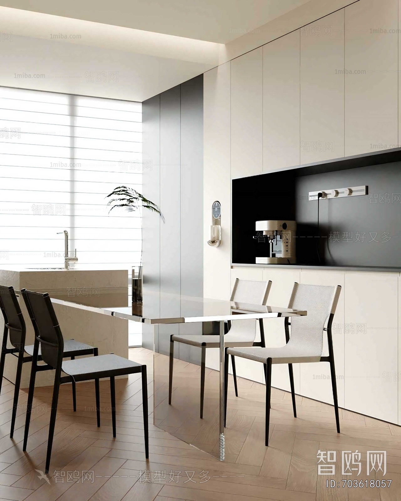 Modern Dining Room