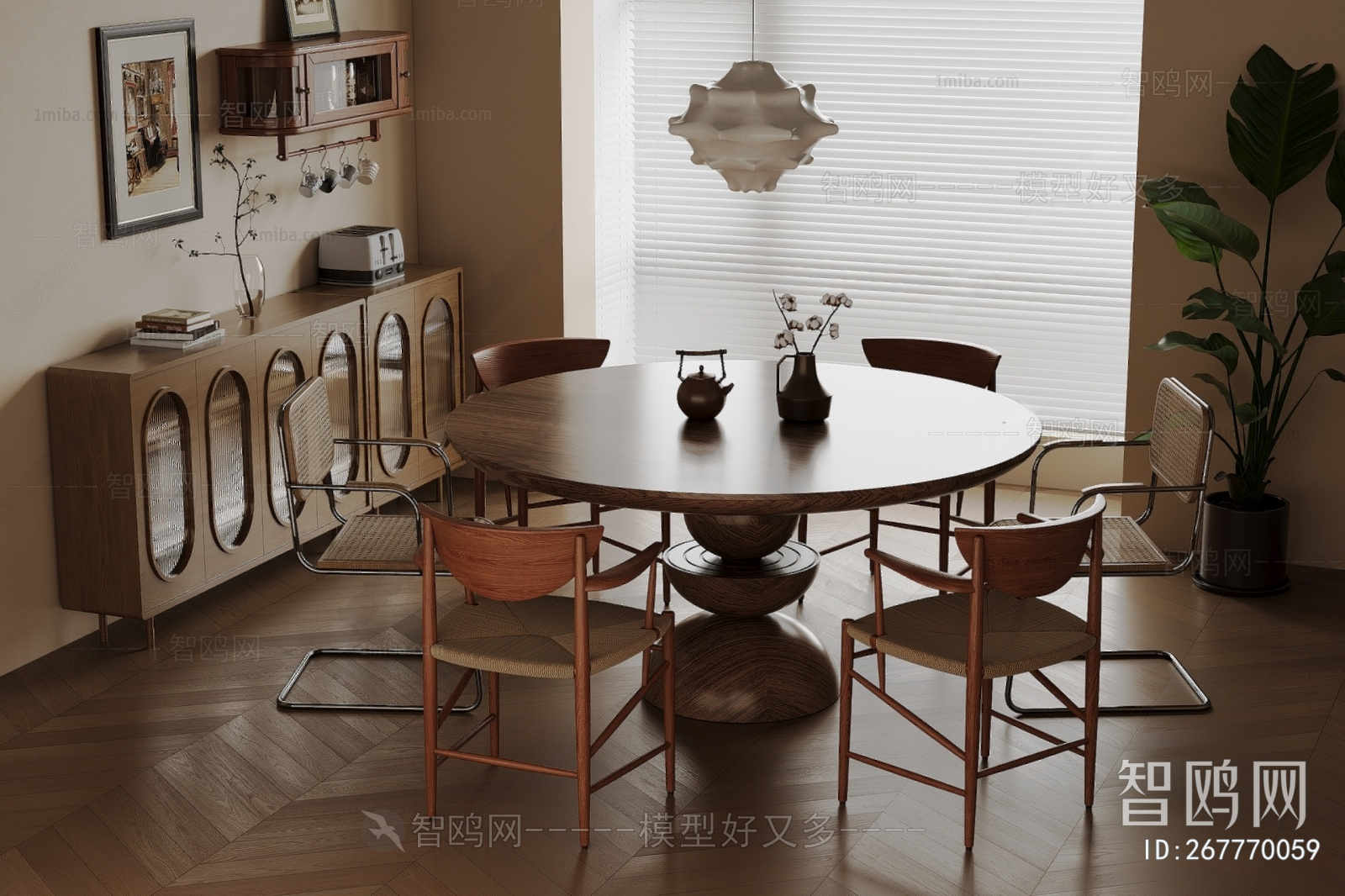 Wabi-sabi Style Dining Table And Chairs