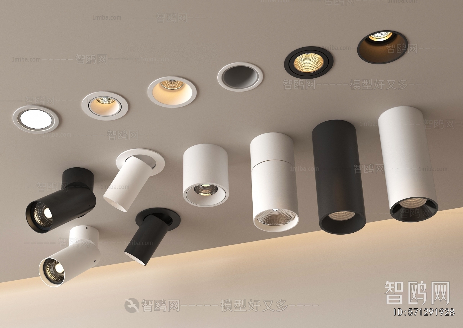 Modern Downlight Spot Light
