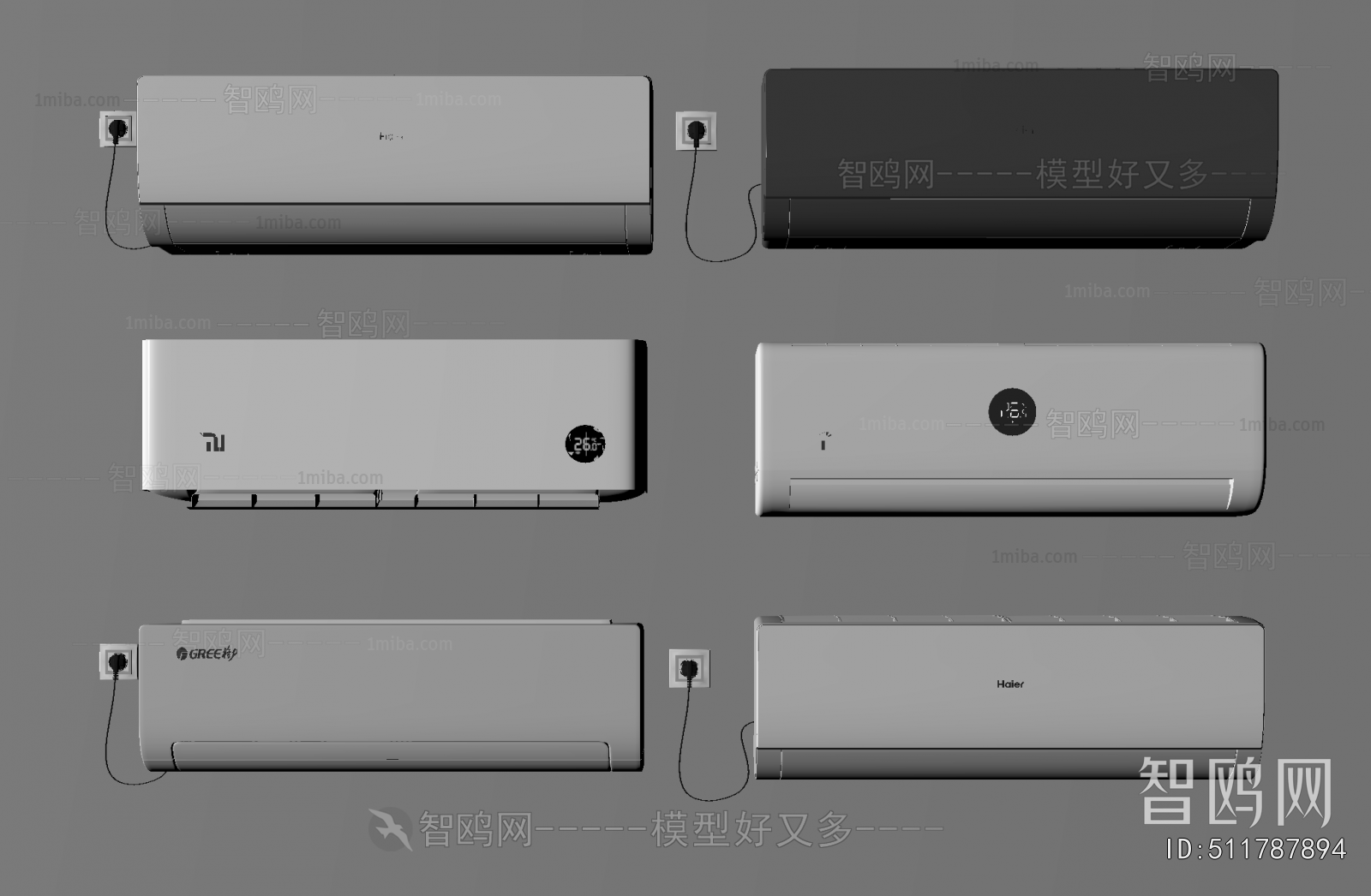 Modern Air Conditioner