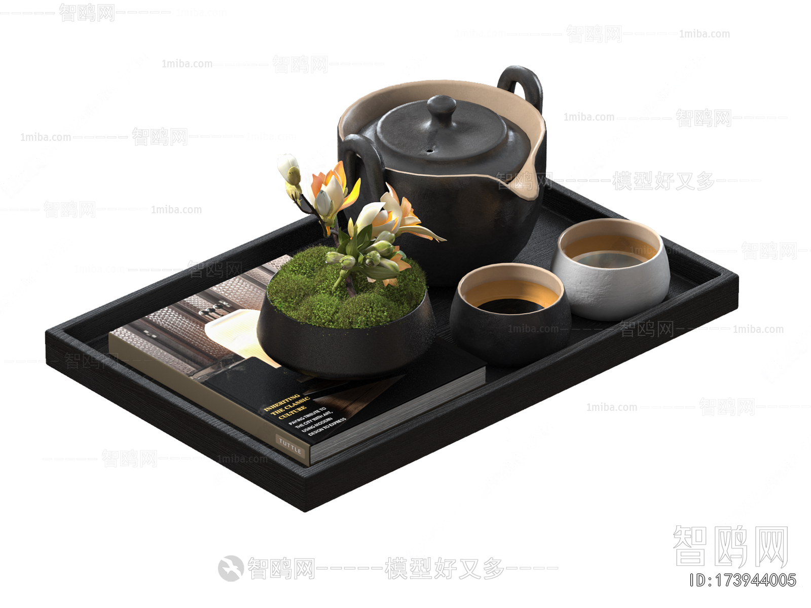 New Chinese Style Tea Set