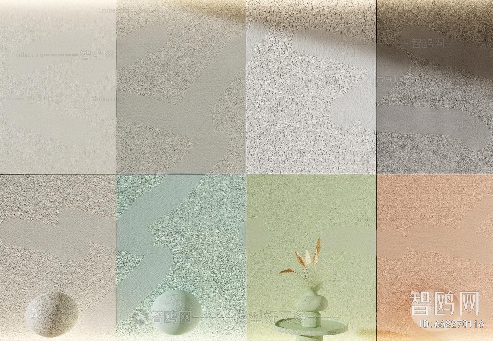 Modern Wall/floor/ceiling