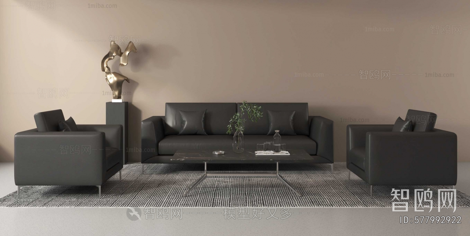 Modern Sofa Combination