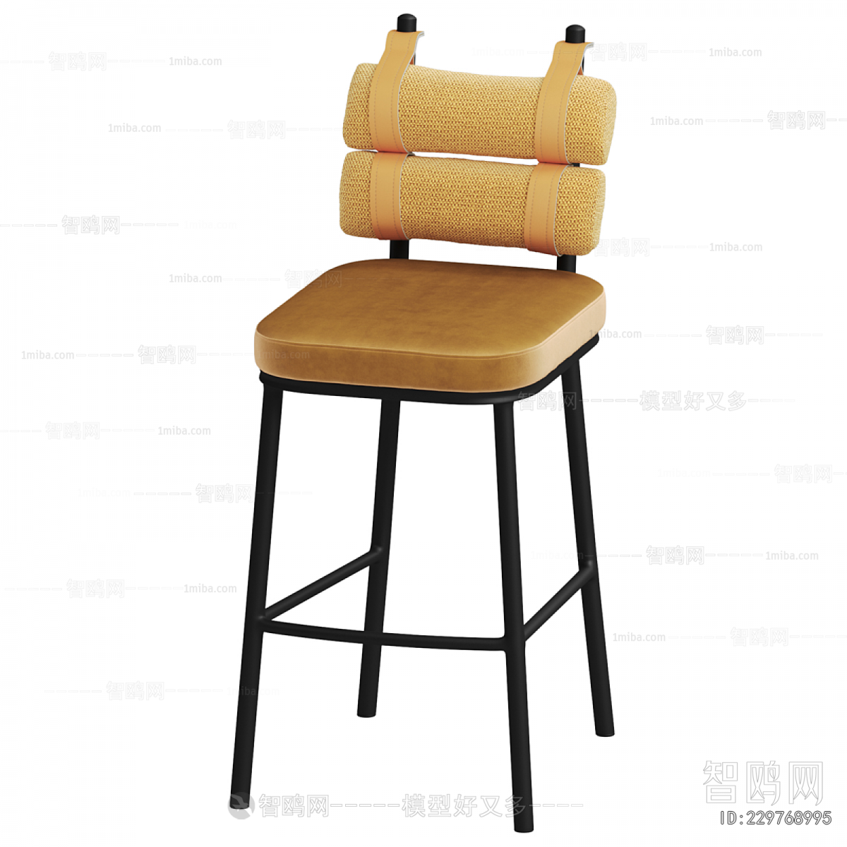 Modern Bar Chair