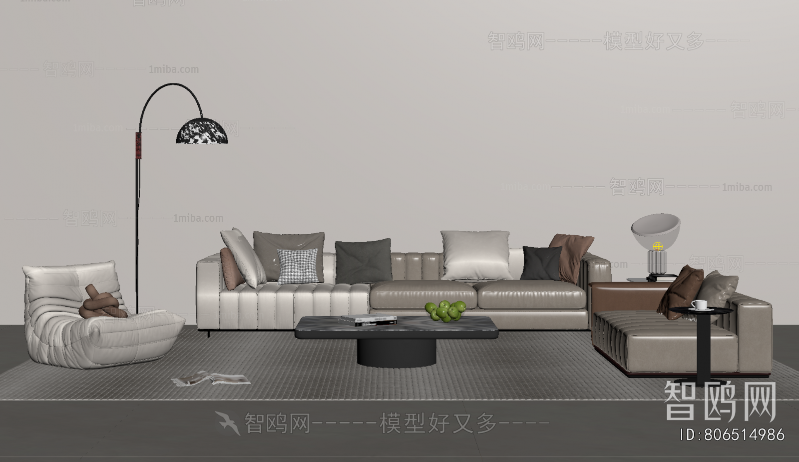 Modern Sofa Combination