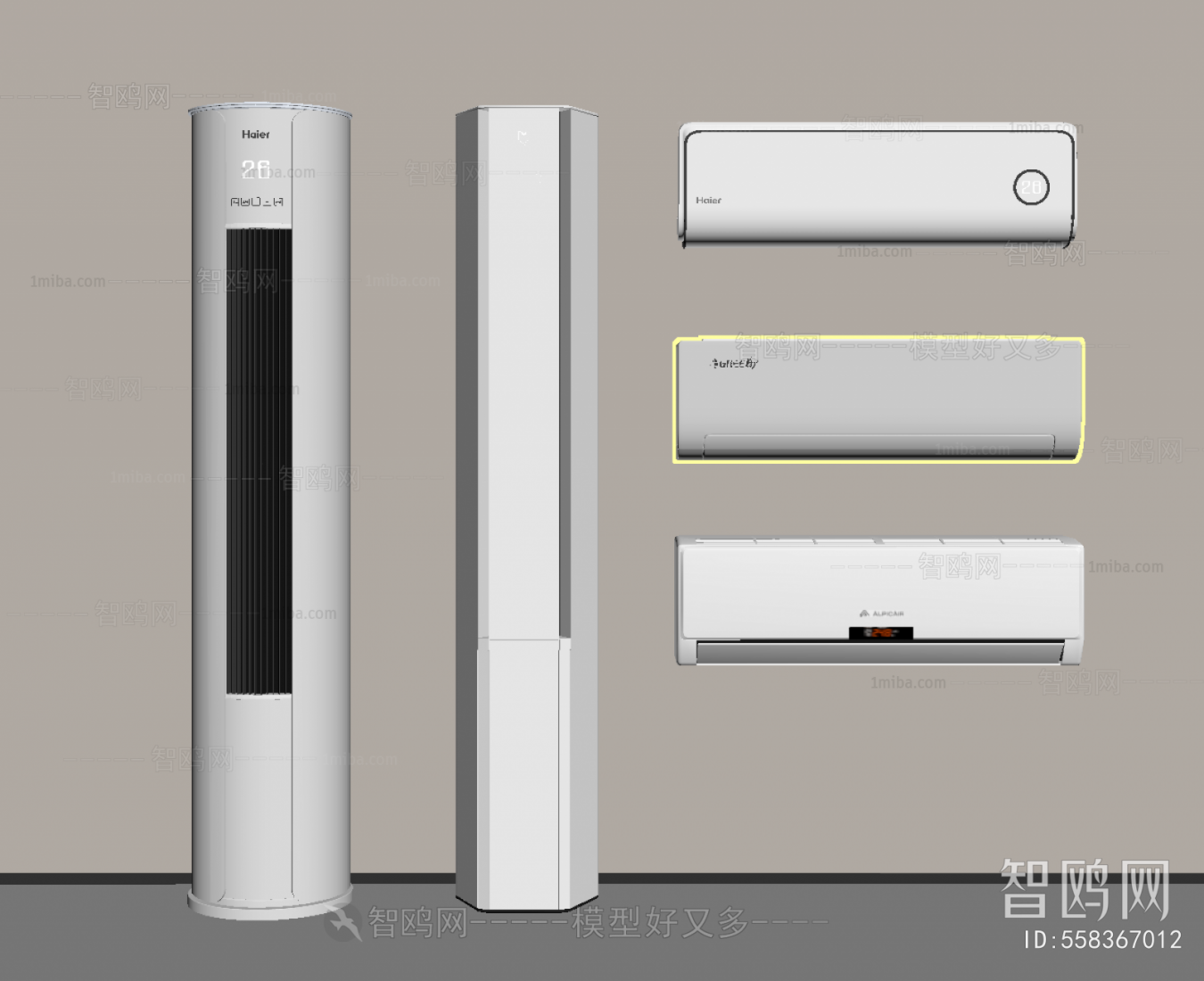 Modern Air Conditioner