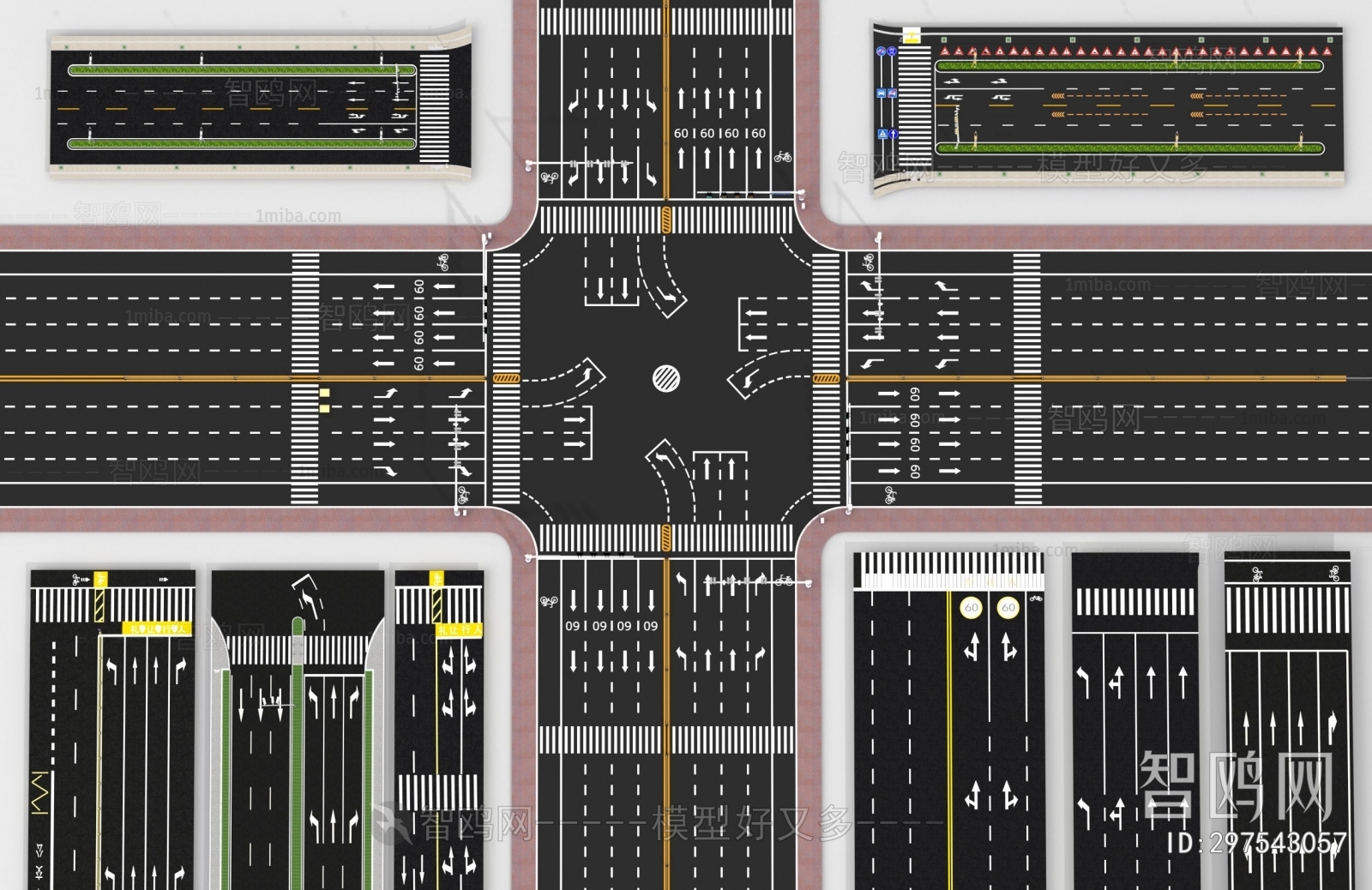 Modern Road Facilities