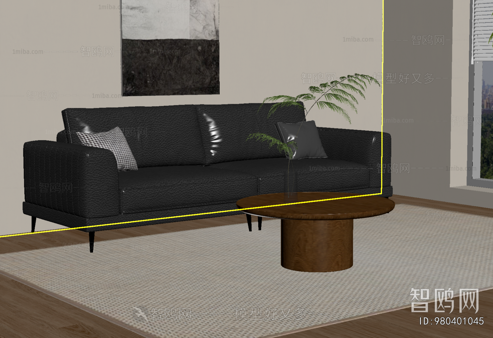 Modern Sofa Combination