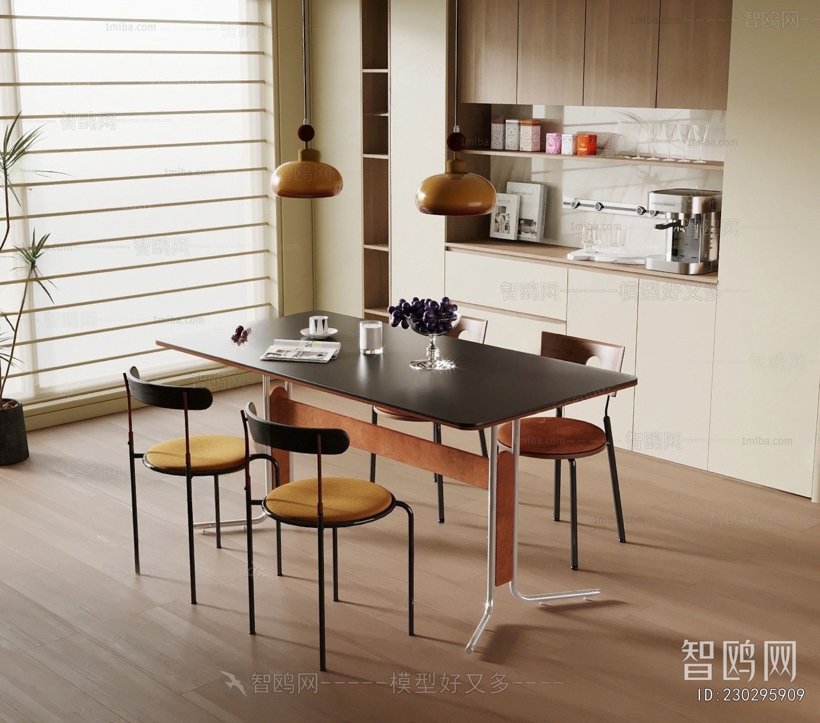 Modern Dining Table And Chairs