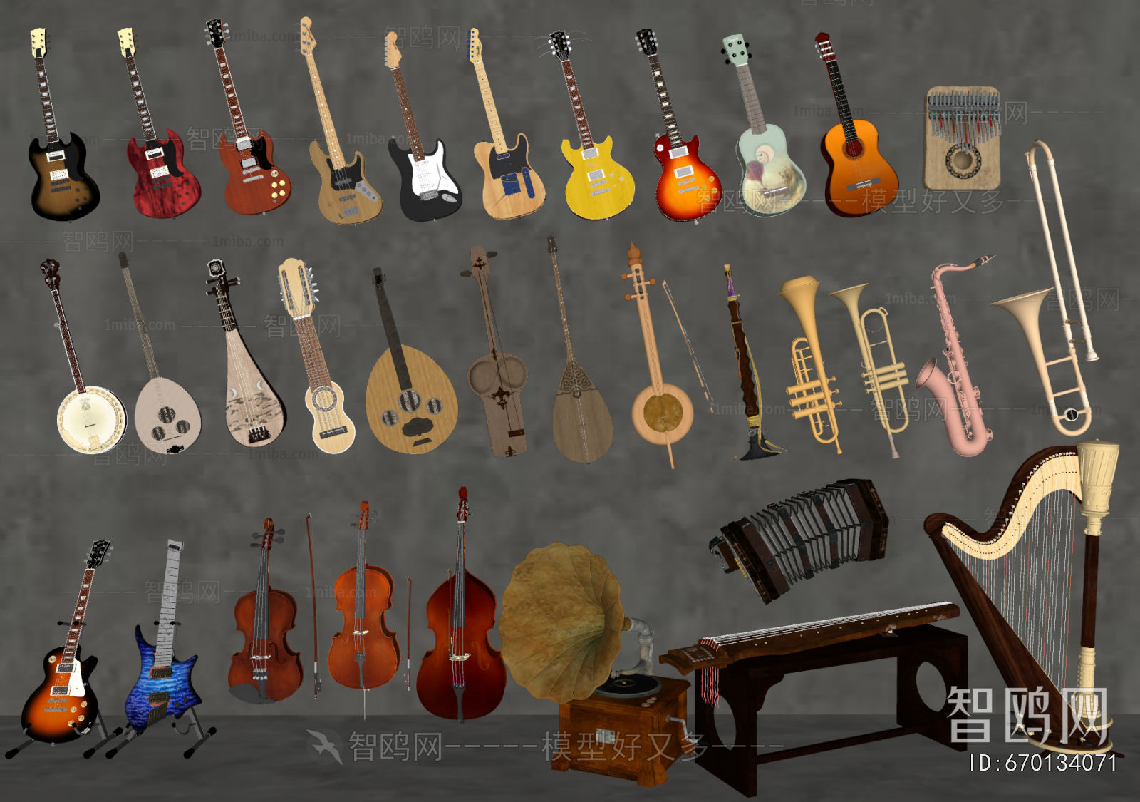 Modern Music Equipment