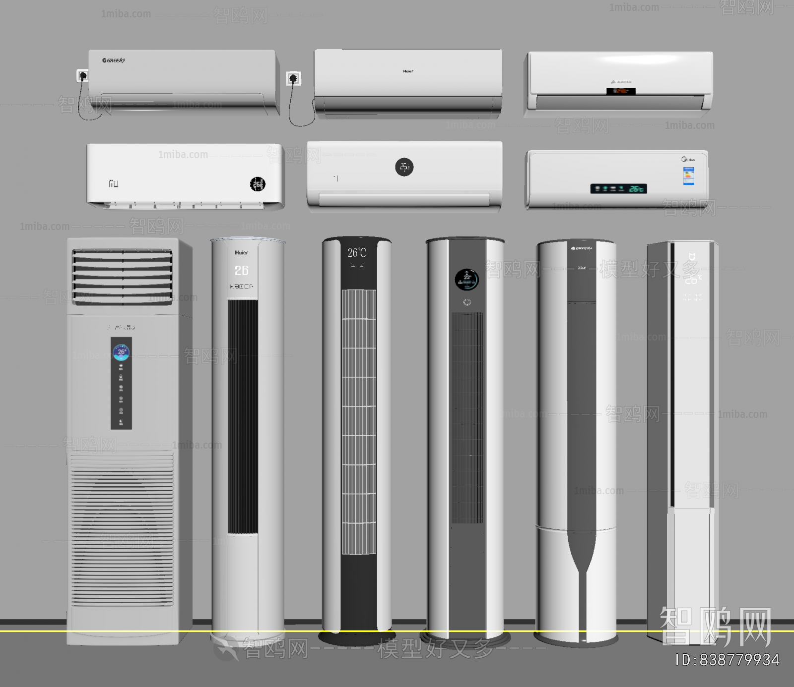 Modern Air Conditioner