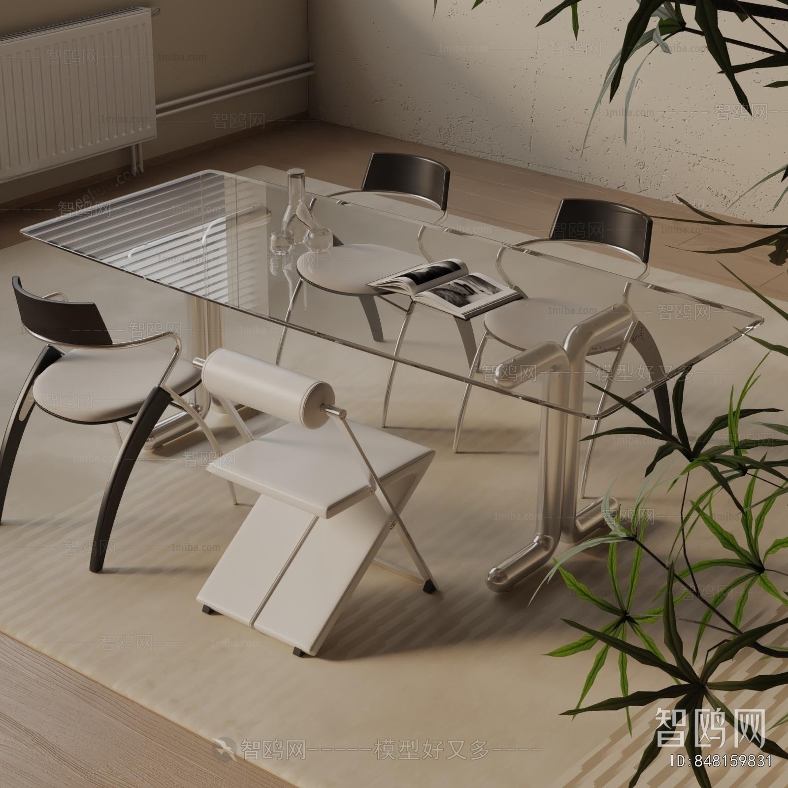 Modern Dining Table And Chairs