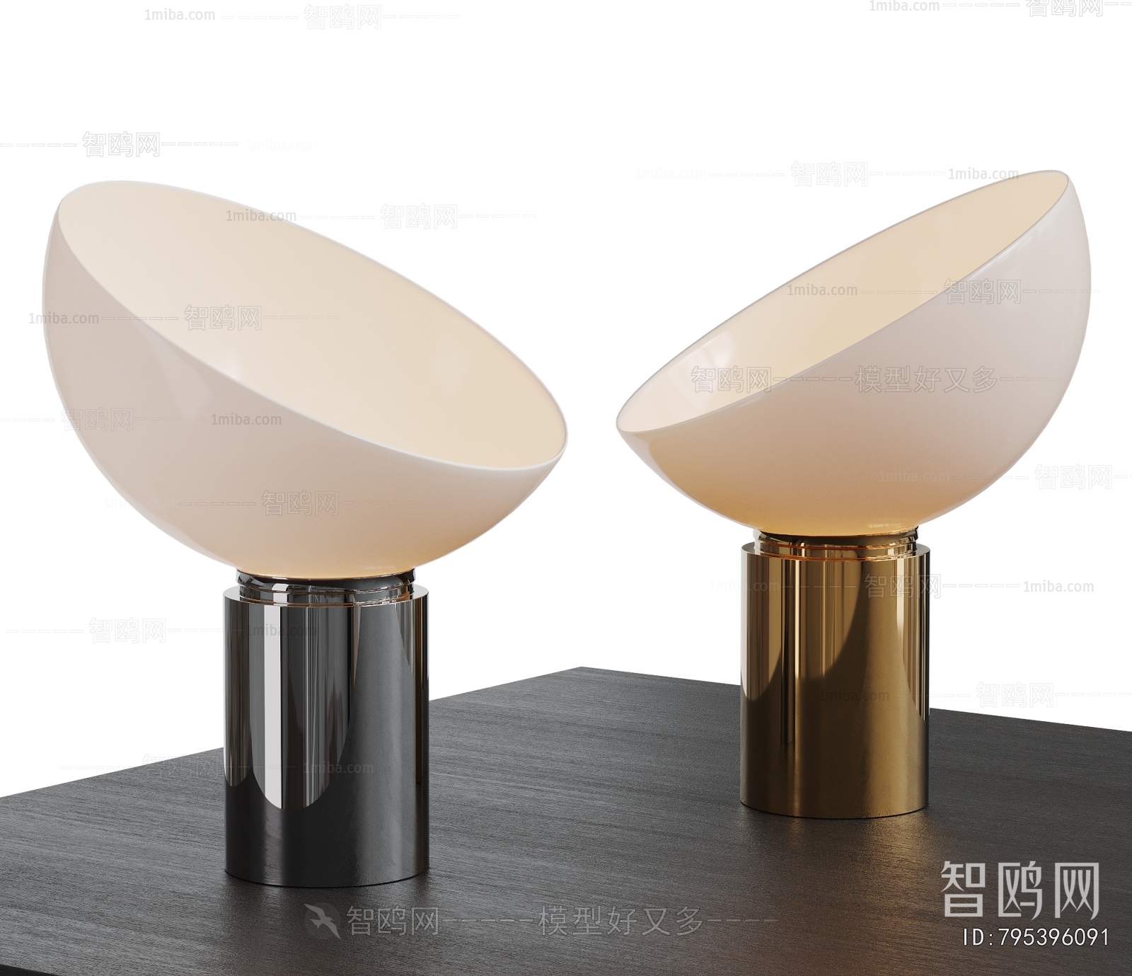 Modern Table Lamp